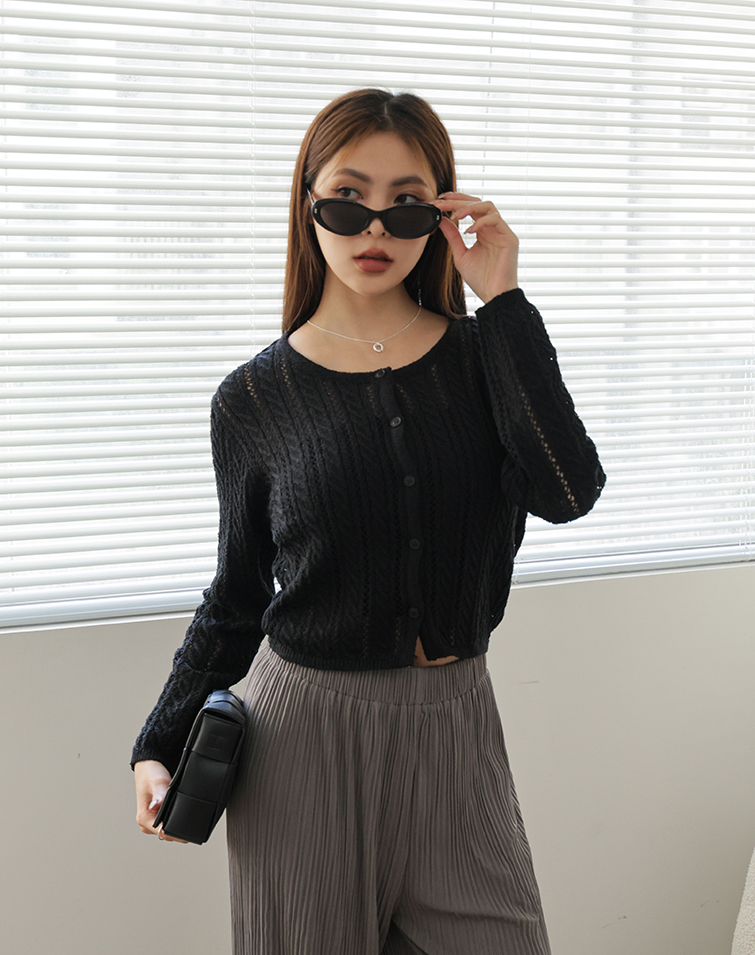 COZY BUTTON KNIT CARDIGAN