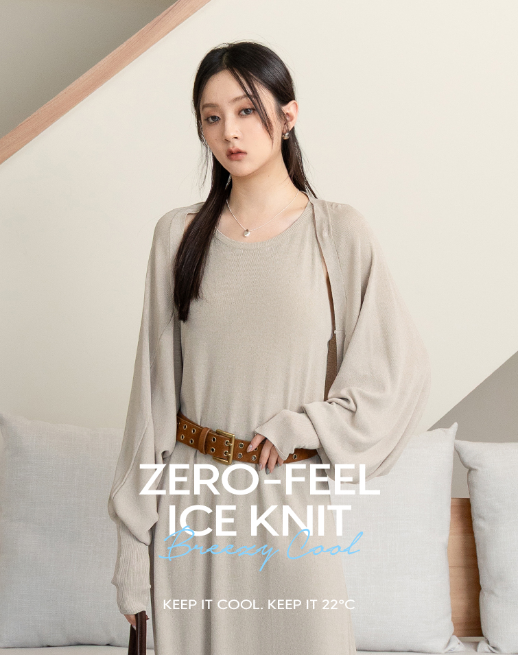 COOLING SLIM  CARDIGAN