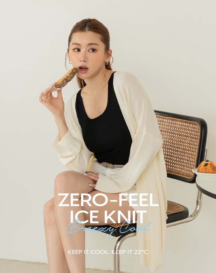 COOLING KNIT CARDIGAN