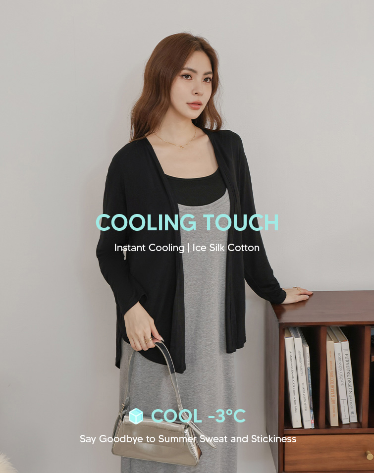 MIT ICE-TOUCH SHEER CARDIGAN