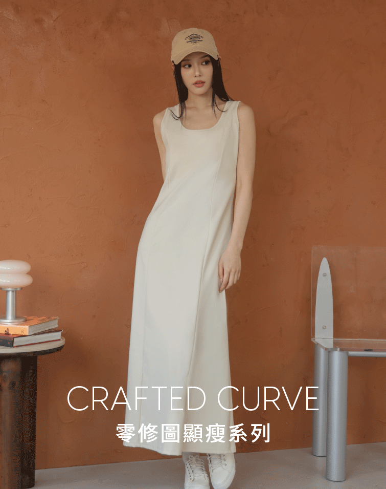 MIT CHIC SLIM-FIT ROMA KNIT MAXI DRESS