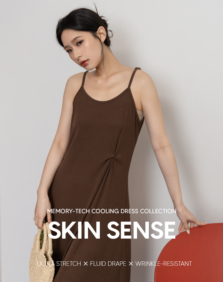 SOFT-FEEL FINE-RIB KNOTTED TANK DRESS