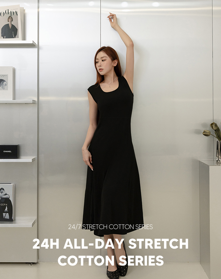 MIT RIB SHAPING TANK DRESS