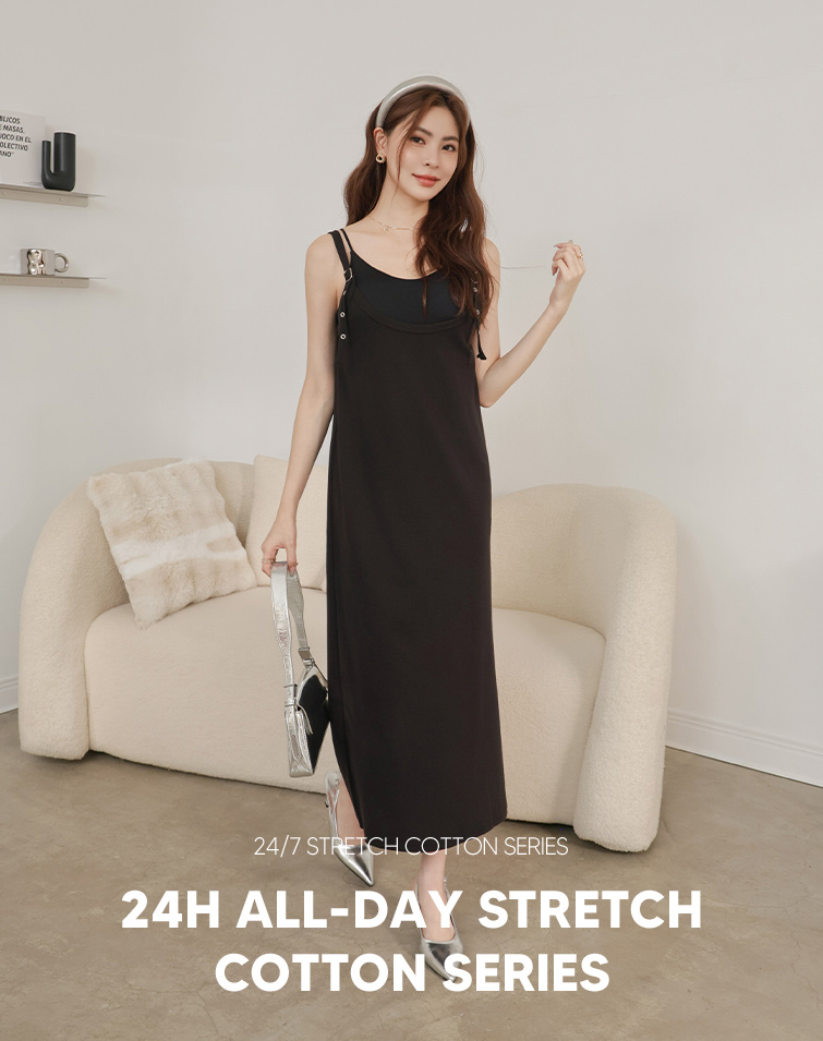 MIT SLIM-FIT U-NECK MAXI DRESS