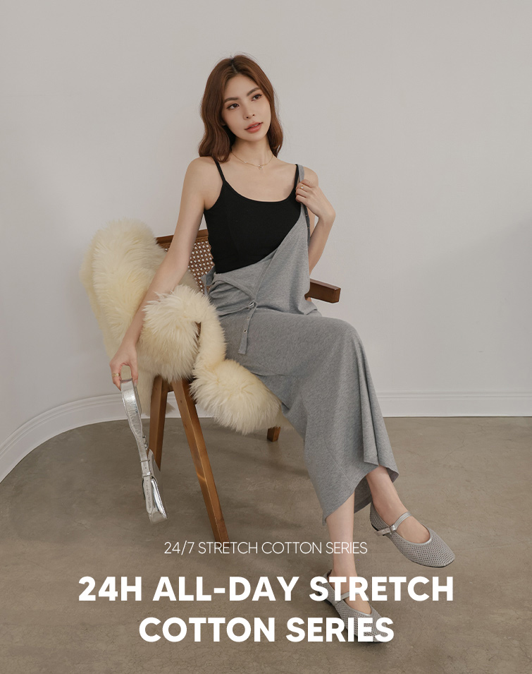 MIT SLIM-FIT U-NECK MAXI DRESS