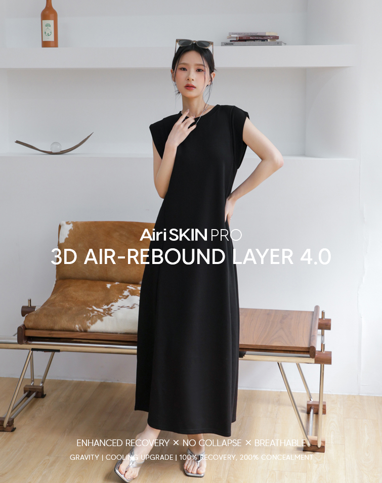 MIT FEATHER CURVE MAXI