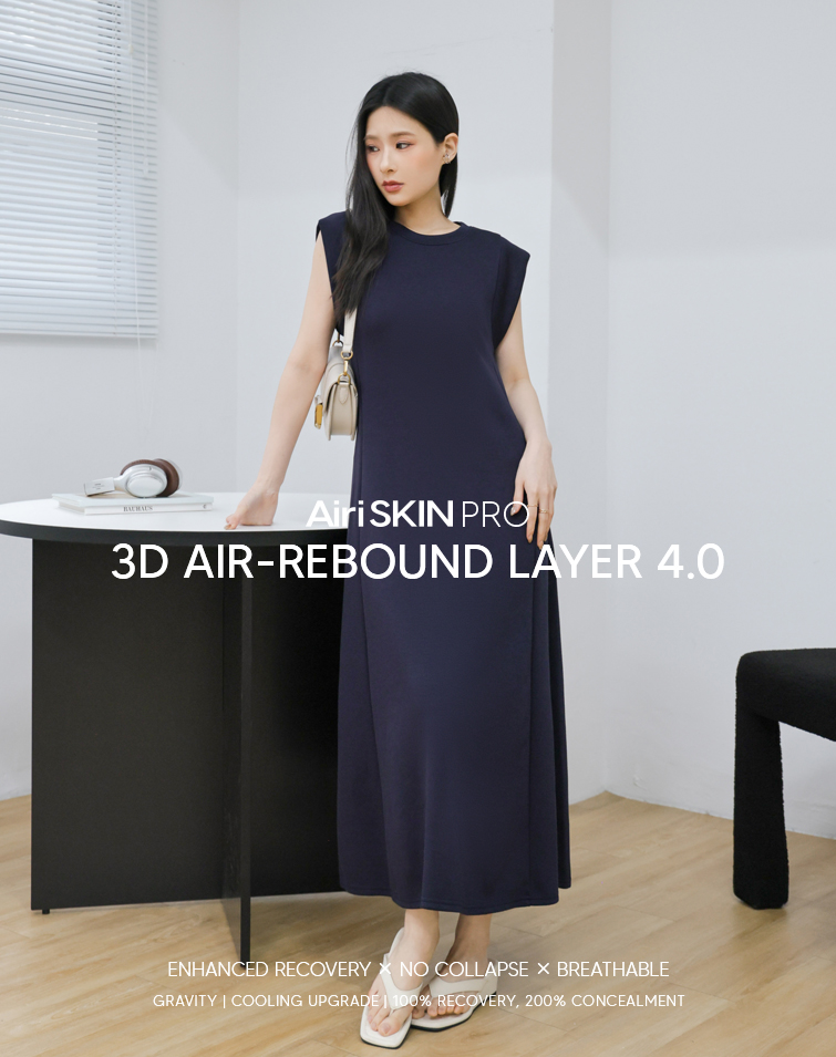 MIT FEATHER CURVE MAXI