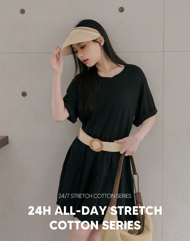 MIT SLIM TIERED DRESS