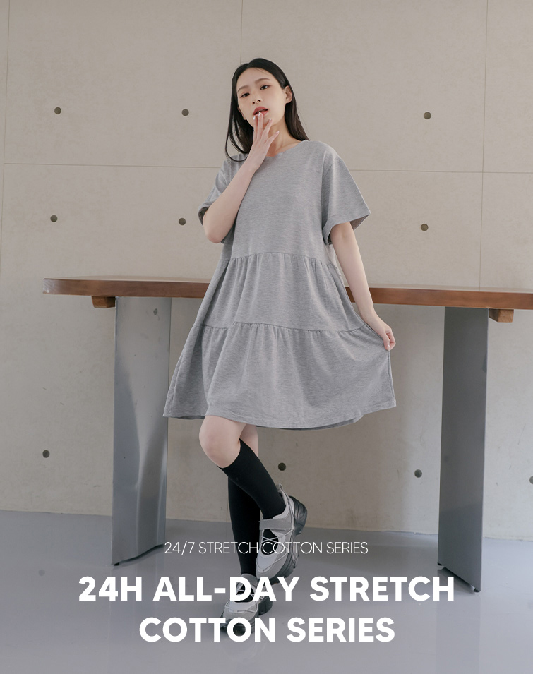 MIT SLIM TIERED DRESS