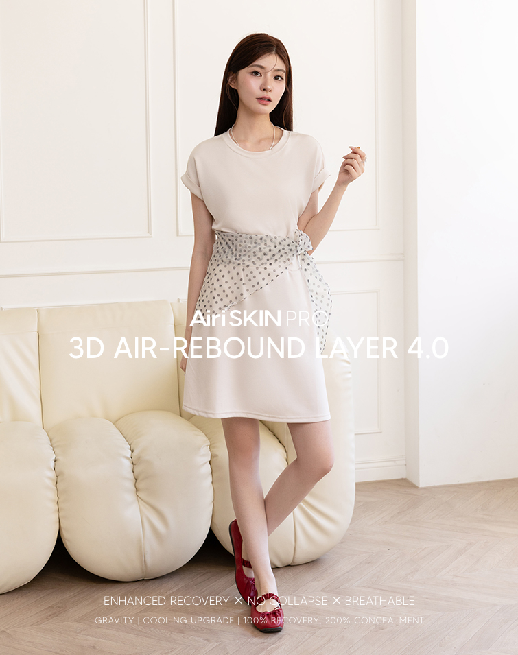 MIT FEATHER-COTTON ADJUSTABLE MINI DRESS