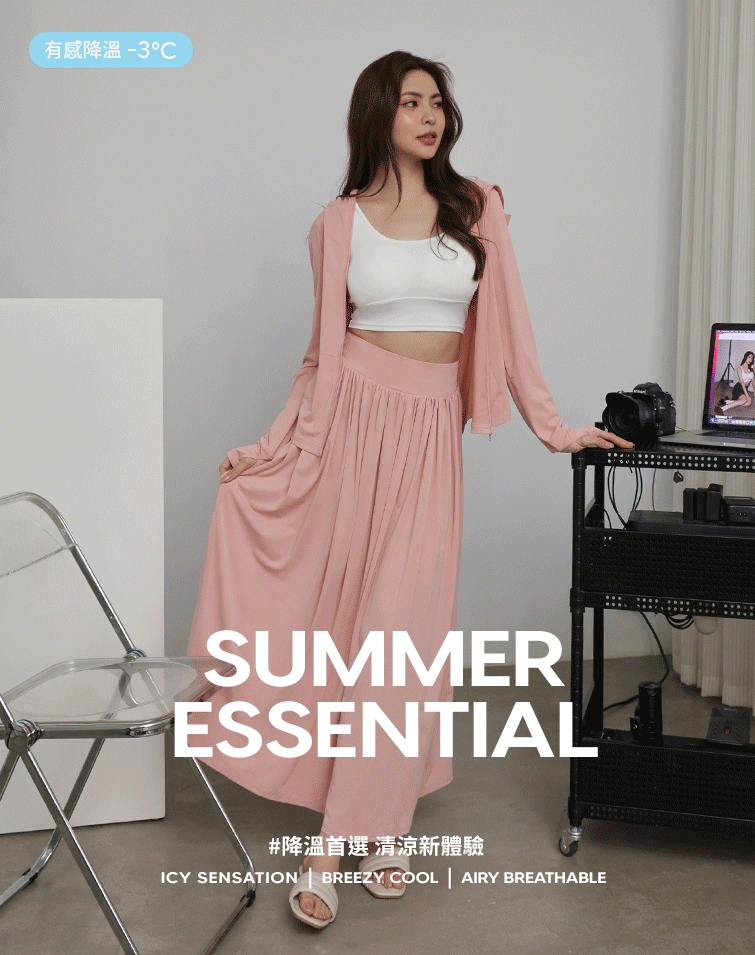 COMFORTABLE HOODED WAIST-DRAWSTRING SET