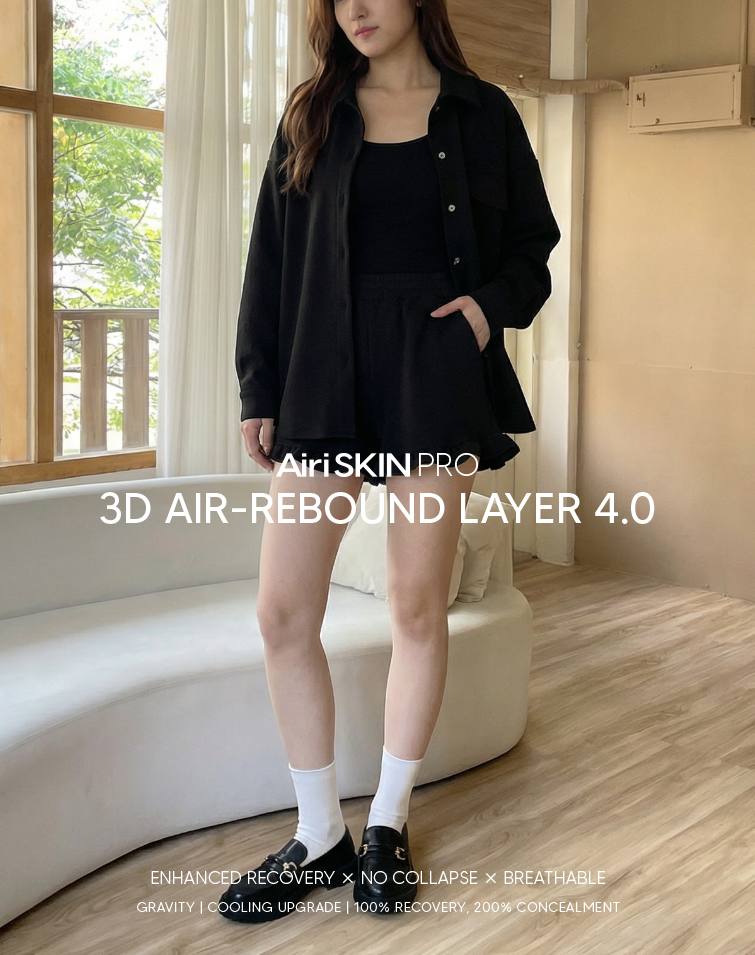 FEATHERLIGHT COTTON SHIRT RUFFLE HEM SHORTS SET