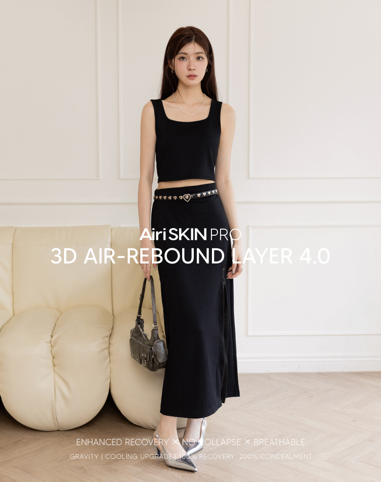 MIT FEATHER FRONT-SLIT SET