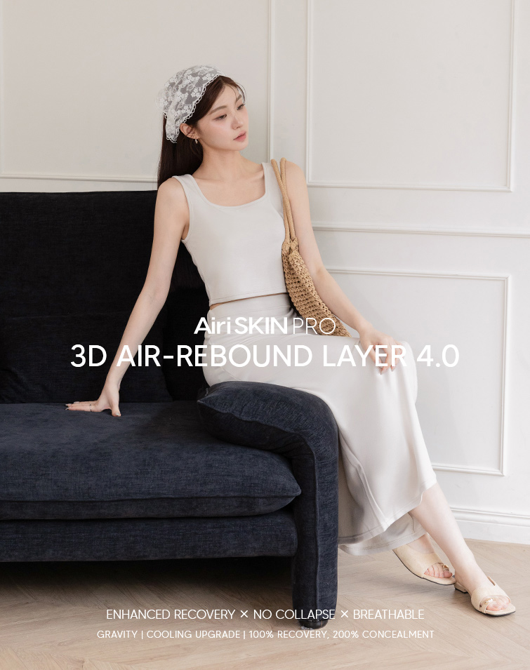 MIT FEATHER FRONT-SLIT SET