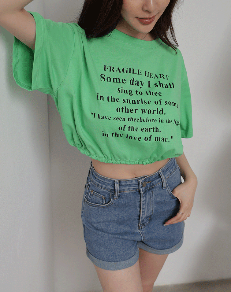 LETTER STREET STYLE DRAWSTRING SHORT SLEEVE TOP