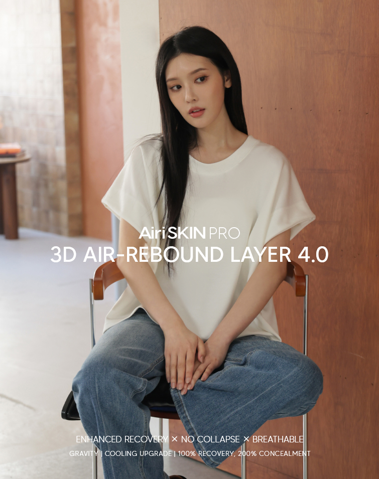 MIT FEATHERLIGHT DROP-SHOULDER RELAXED TOP