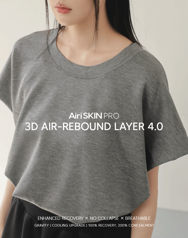 MIT FEATHERLIGHT DROP-SHOULDER RELAXED TOP