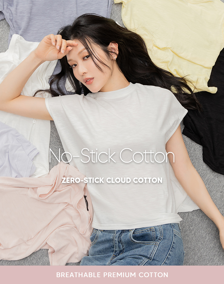 MIT AIRY CLOUD COTTON SLIMMING TOP