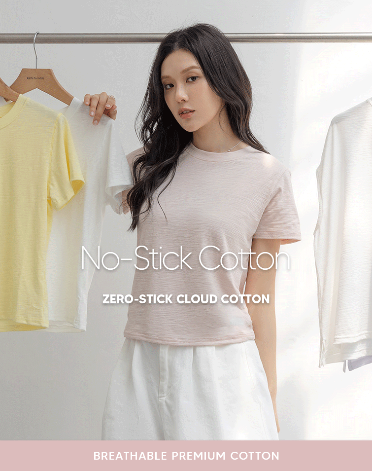 MIT AIRY CLOUD COTTON EASY MATCH TOP