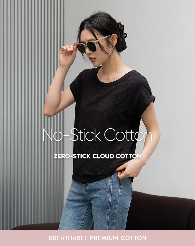 MIT AIRY SOFT COTTON SLIMMING TOP
