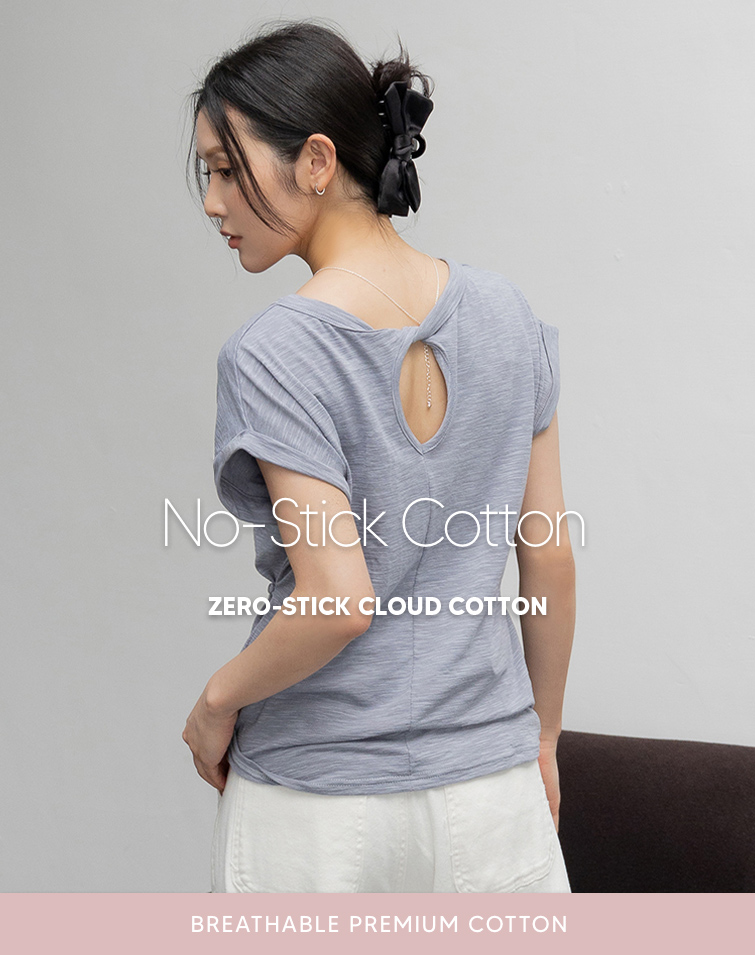 MIT AIRY SOFT COTTON SLIMMING TOP
