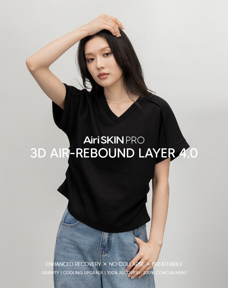 MIT FEATHER-LIGHT RUCHED TEE