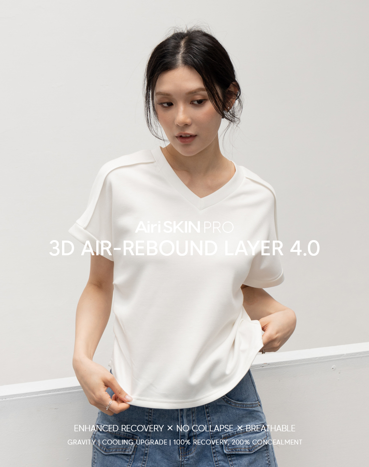 MIT FEATHER-LIGHT RUCHED TEE