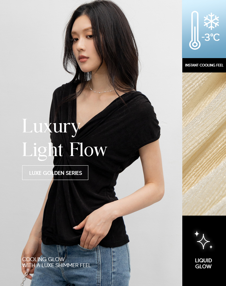 SHIMMER ICY KNOT CINCHED TOP