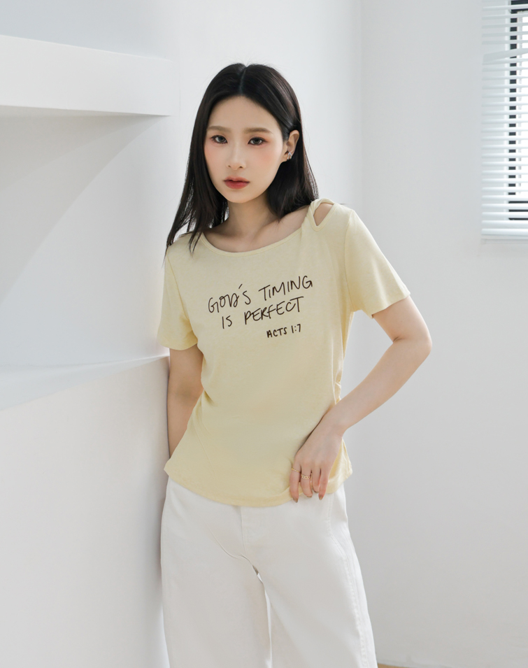 ONE-SHOULDER RUCHED SLIM-FIT TOP