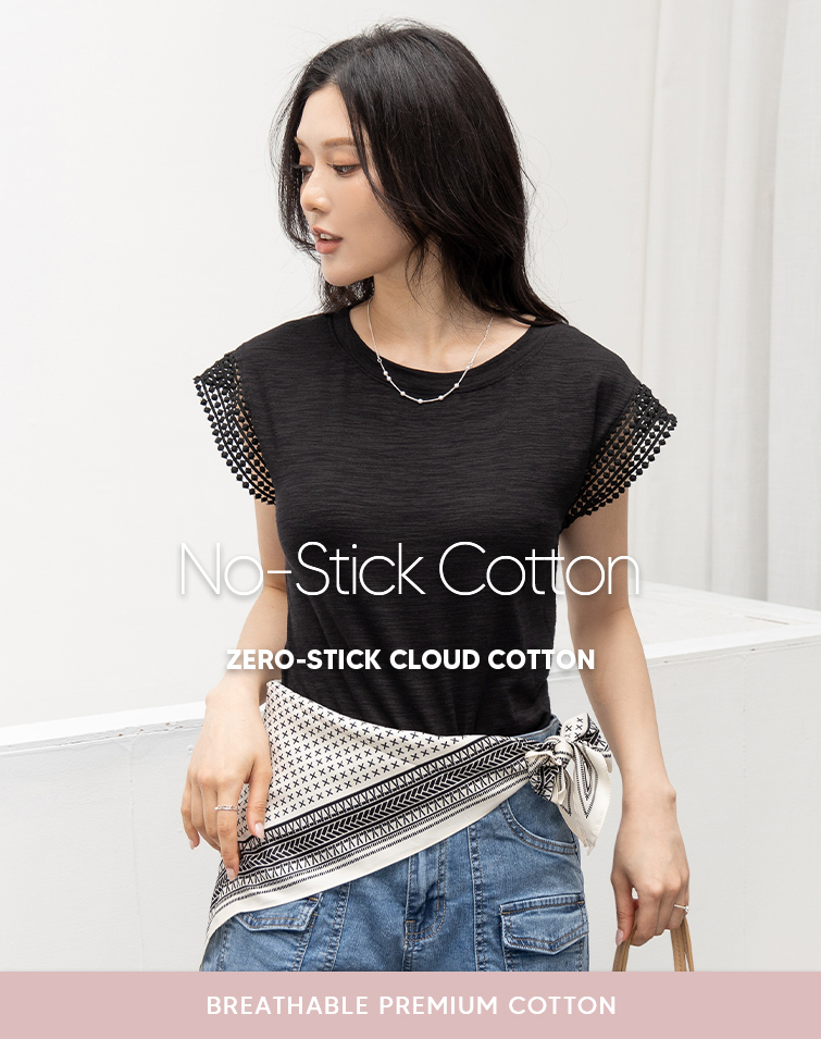 MIT AIRY SOFT COTTON FRILL SLEEVE TOP