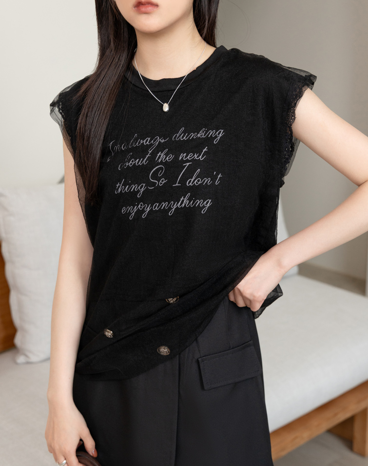 SHEER MESH 2-IN-1 ALFEBET TOP