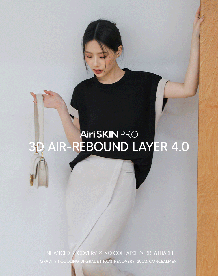 FEATHER-LIGHT CONTRAST SLIM TOP