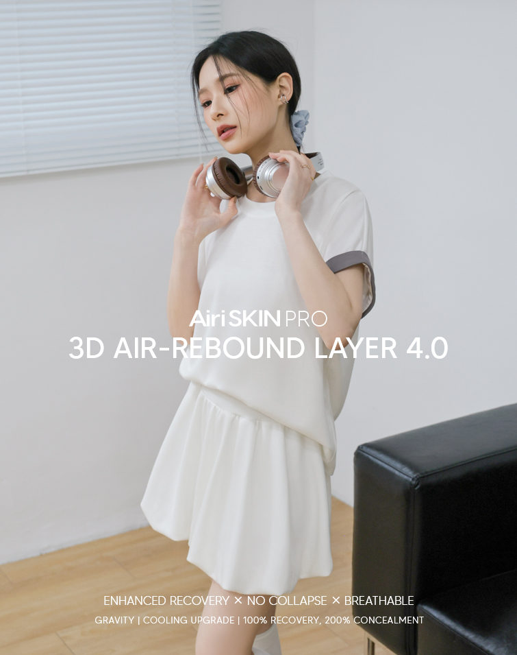 FEATHER-LIGHT CONTRAST SLIM TOP
