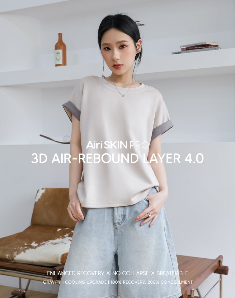FEATHER-LIGHT CONTRAST SLIM TOP