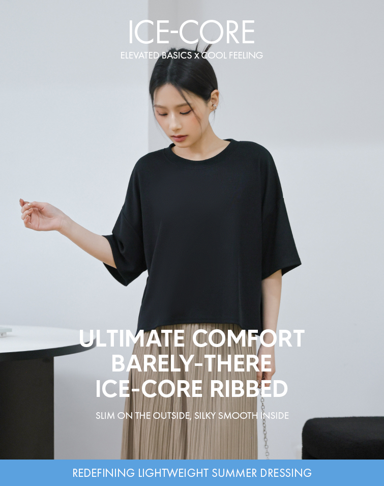 MIT NUDE RIBBED TOP