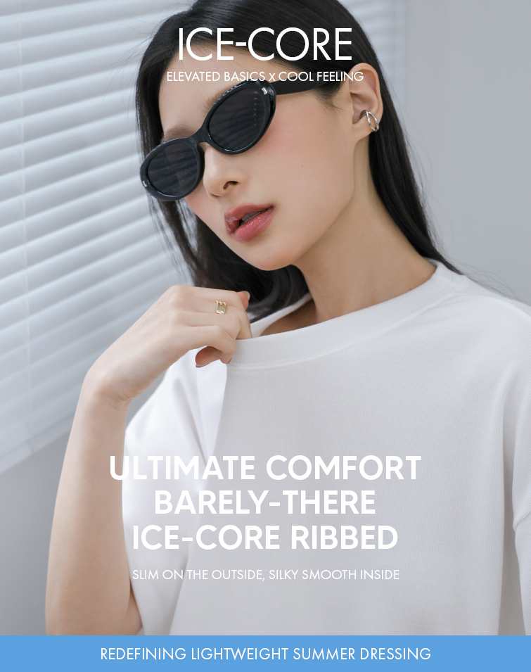 MIT NUDE RIBBED TOP