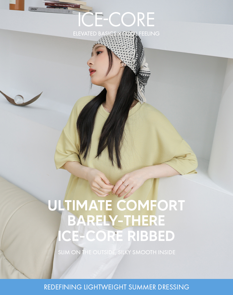MIT NUDE RIBBED TOP