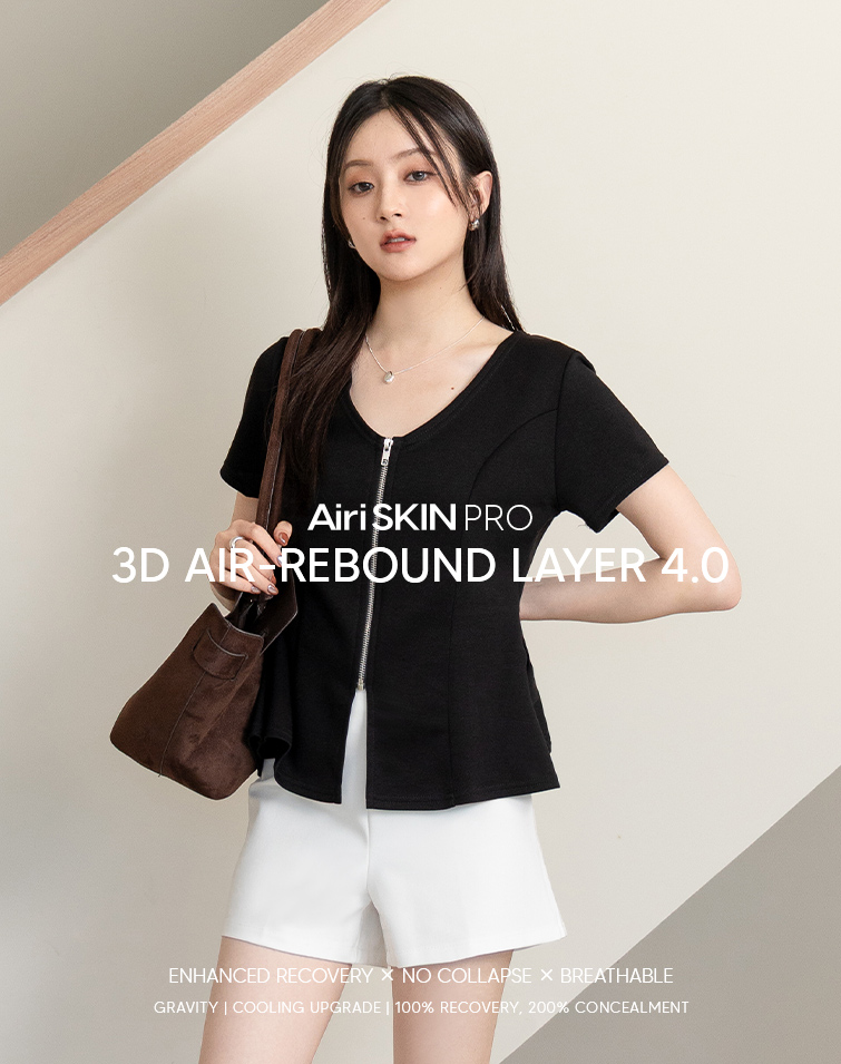 MIT FEATHER SHAPING ZIP TOP