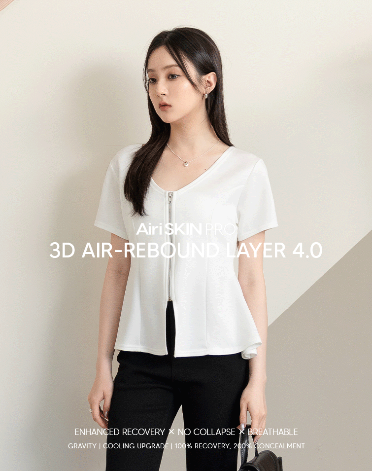MIT FEATHER SHAPING ZIP TOP