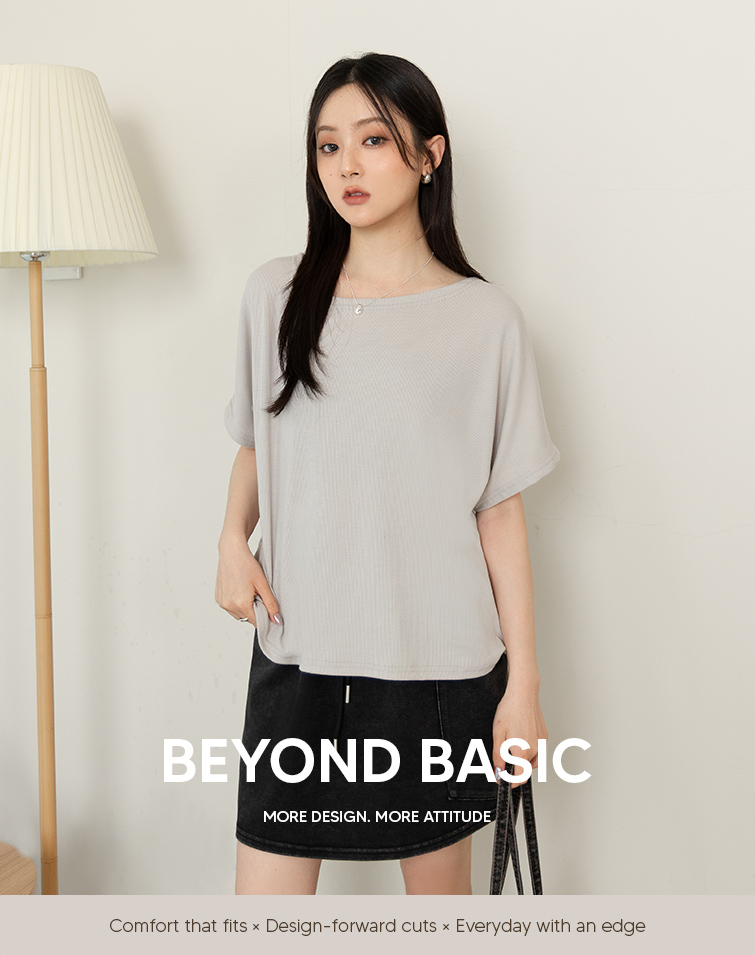 MIT RIBBED SCOOP-NECK TOP
