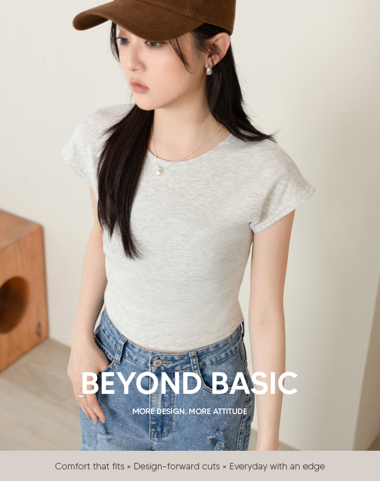 MIT SLIM RIBBED SLEEVE TOP