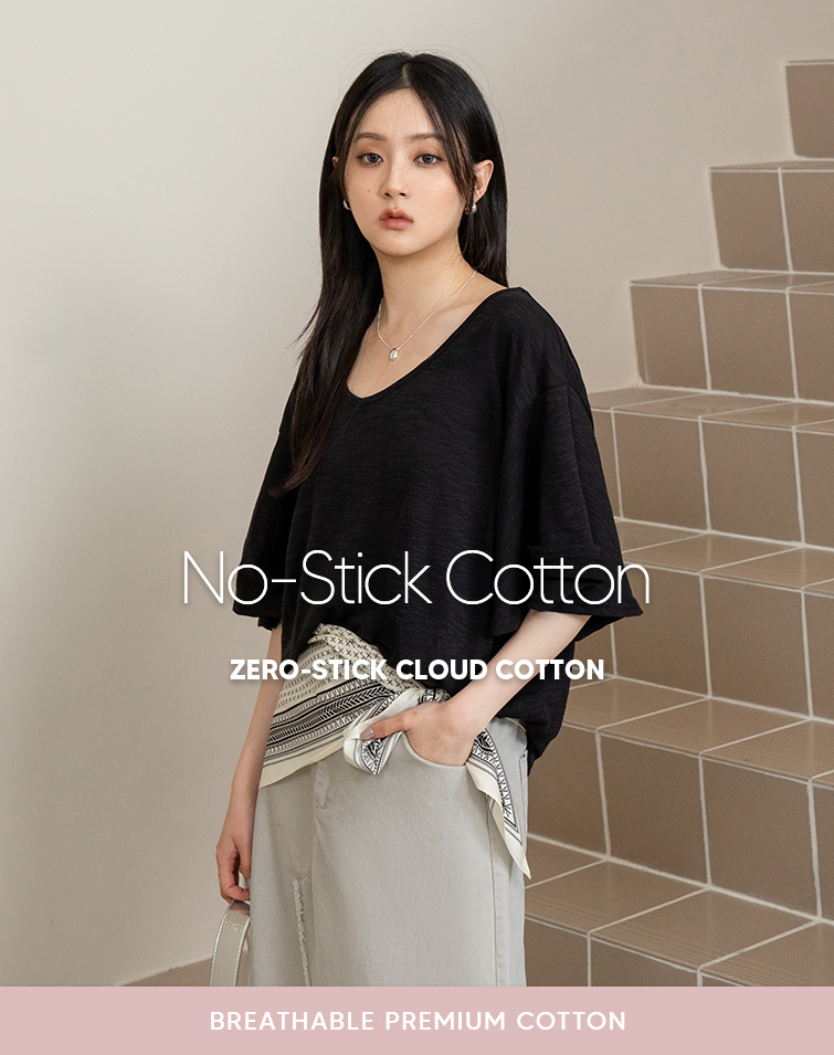 MIT AIRY CLOUD RUFFLE TOP