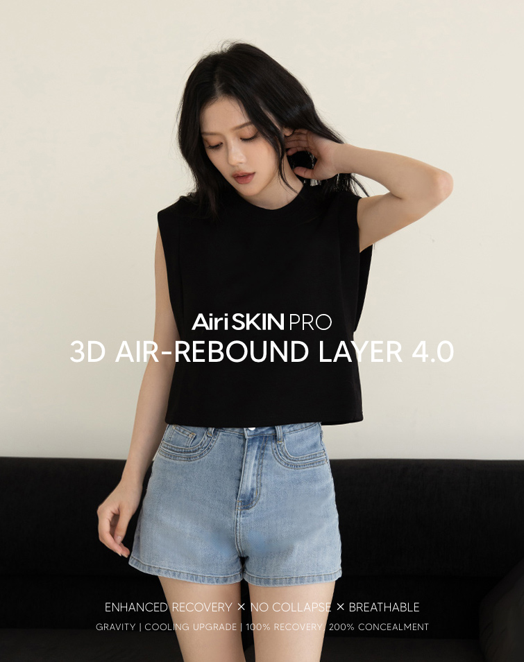 MIT FEATHER SHARP TOP
