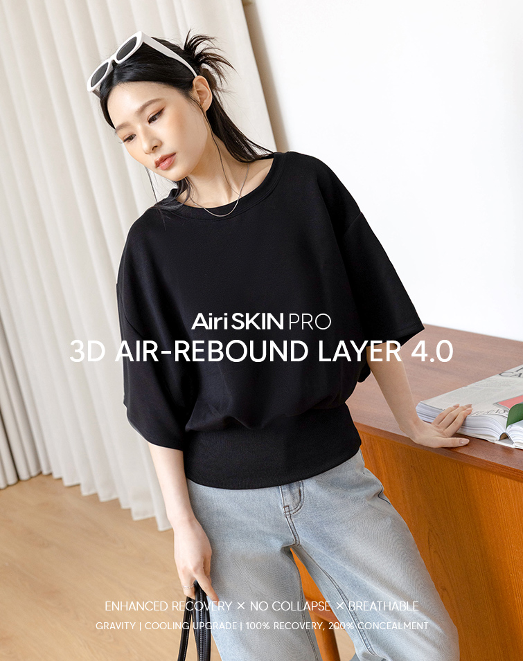 MIT FEATHER CINCHED TOP