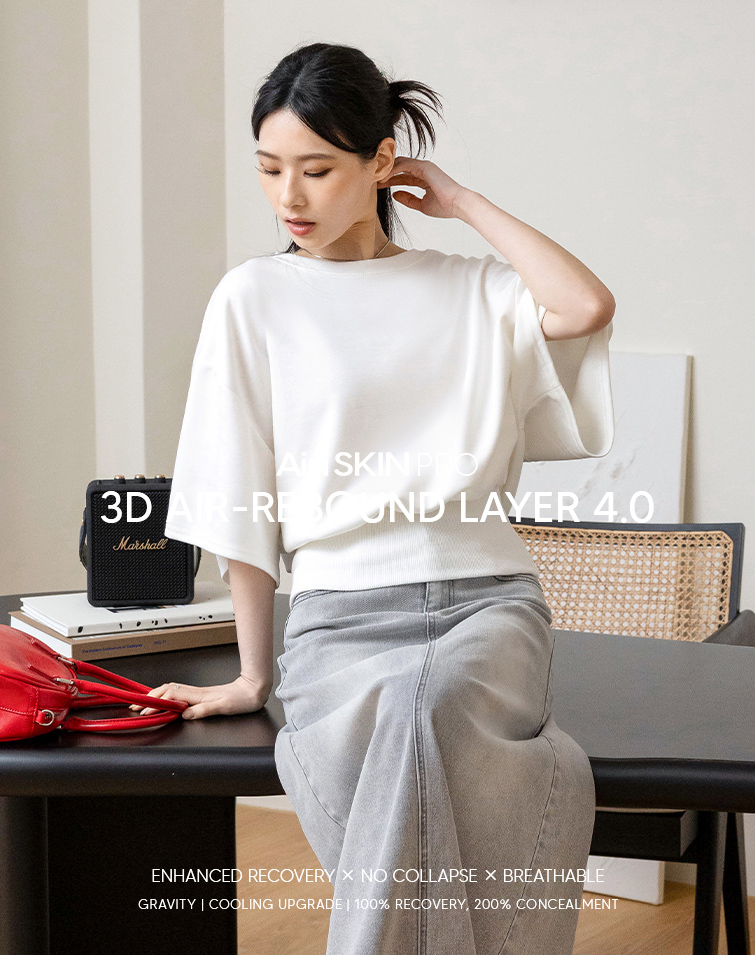 MIT FEATHER CINCHED TOP