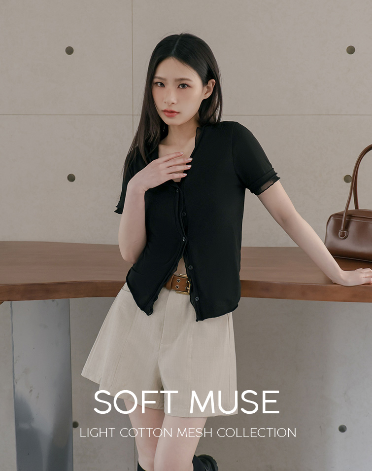 MIT MESH BUTTONED 2-WAY TOP