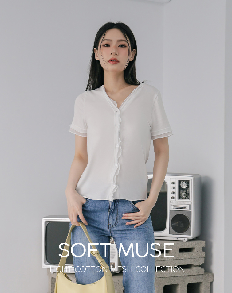 MIT MESH BUTTONED 2-WAY TOP