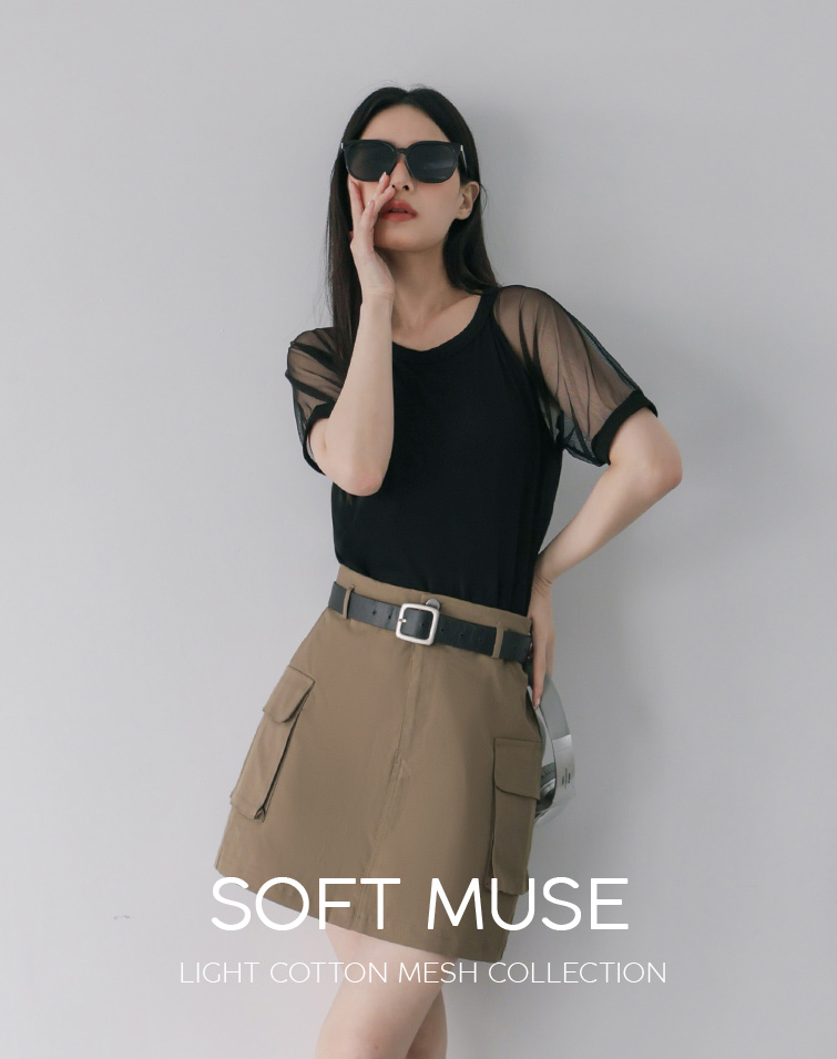MIT MESH PANEL TEE