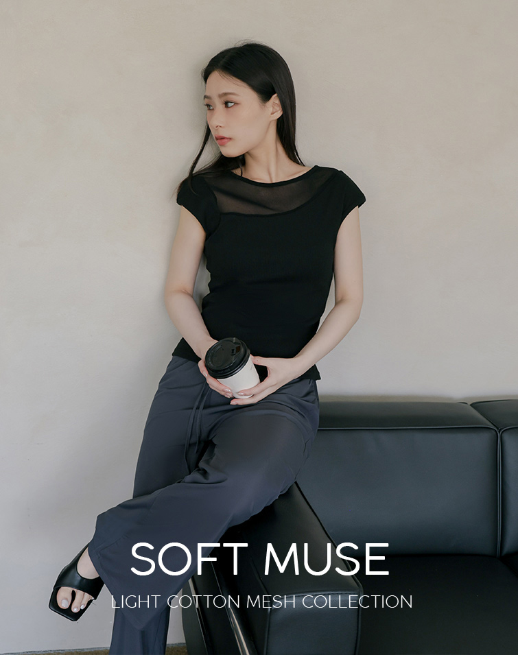 MIT ASYMMETRIC MESH TOP