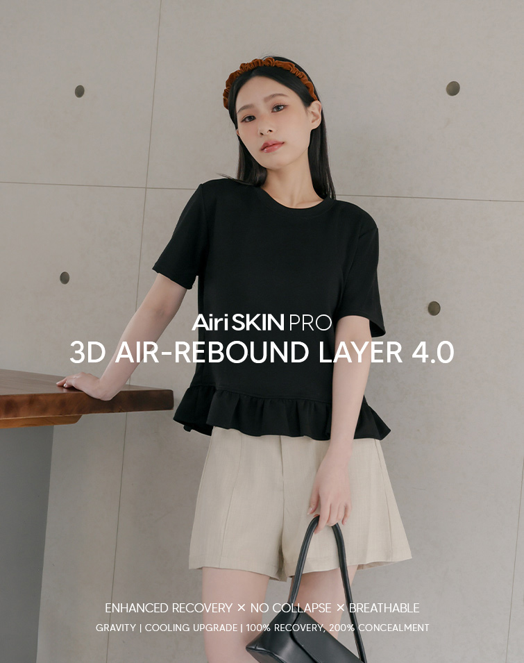 MIT FEATHER PEPLUM TEE